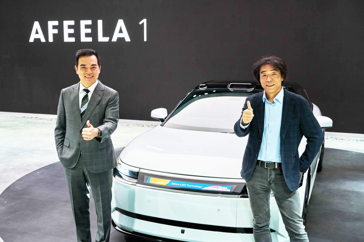zoty中欧体育携手Sony Honda Mobility惊艳CES2025